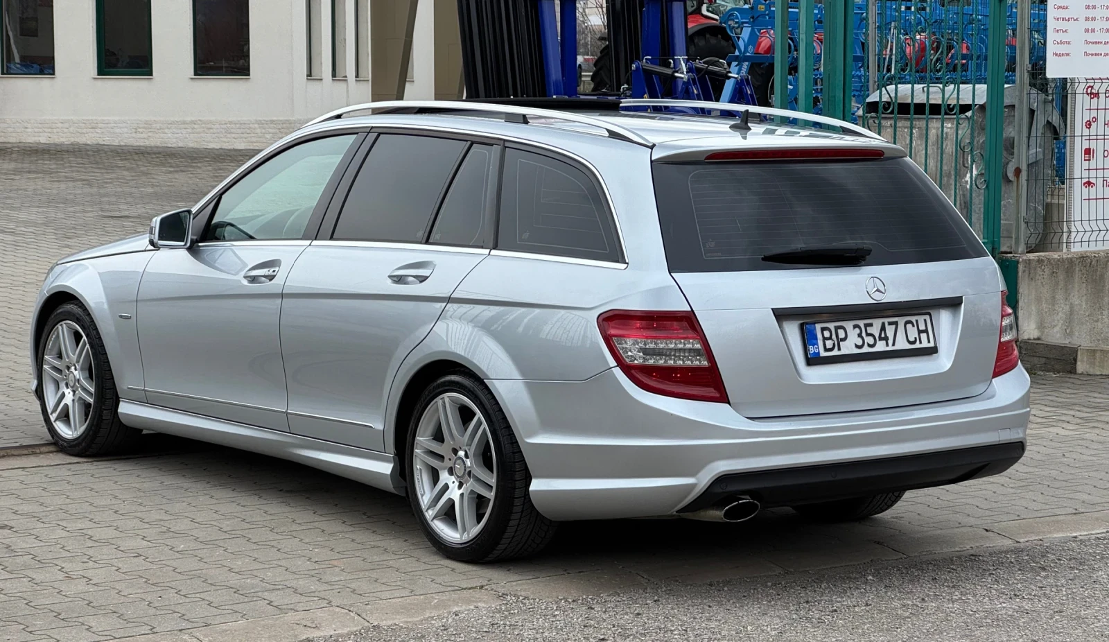 Mercedes-Benz C 250 Avantgarde, Amg Packet, Automat, снимка 6 - Автомобили и джипове - 53889103