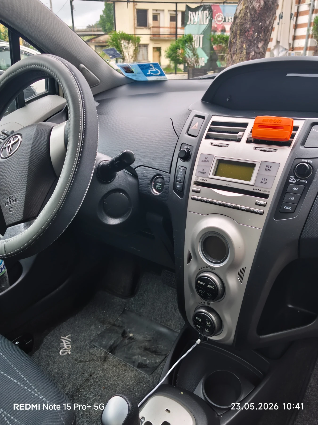 Toyota Yaris, снимка 6 - Автомобили и джипове - 54649406
