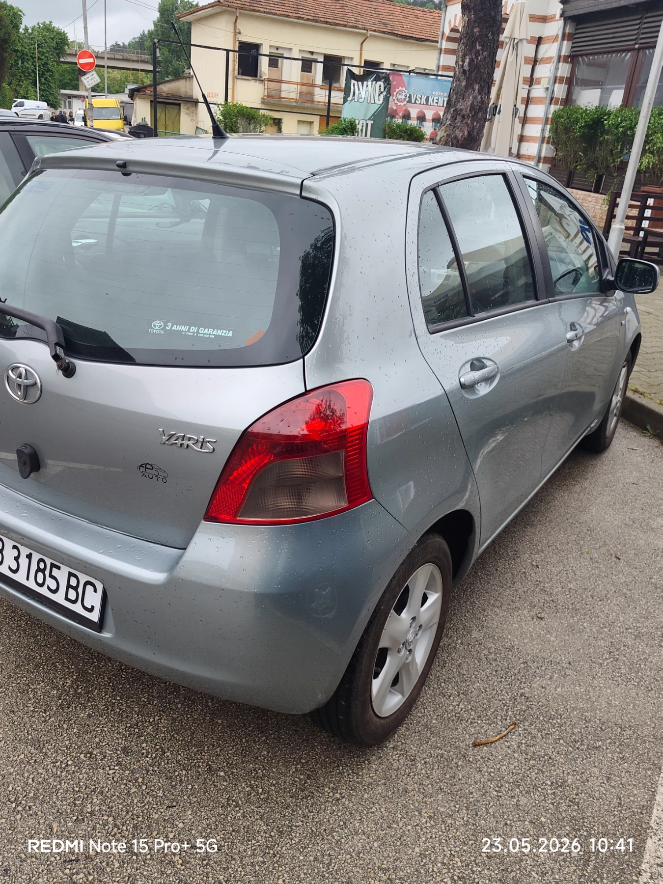 Toyota Yaris, снимка 4 - Автомобили и джипове - 54649406