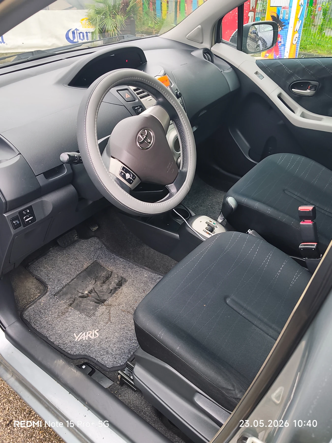 Toyota Yaris, снимка 5 - Автомобили и джипове - 54649406