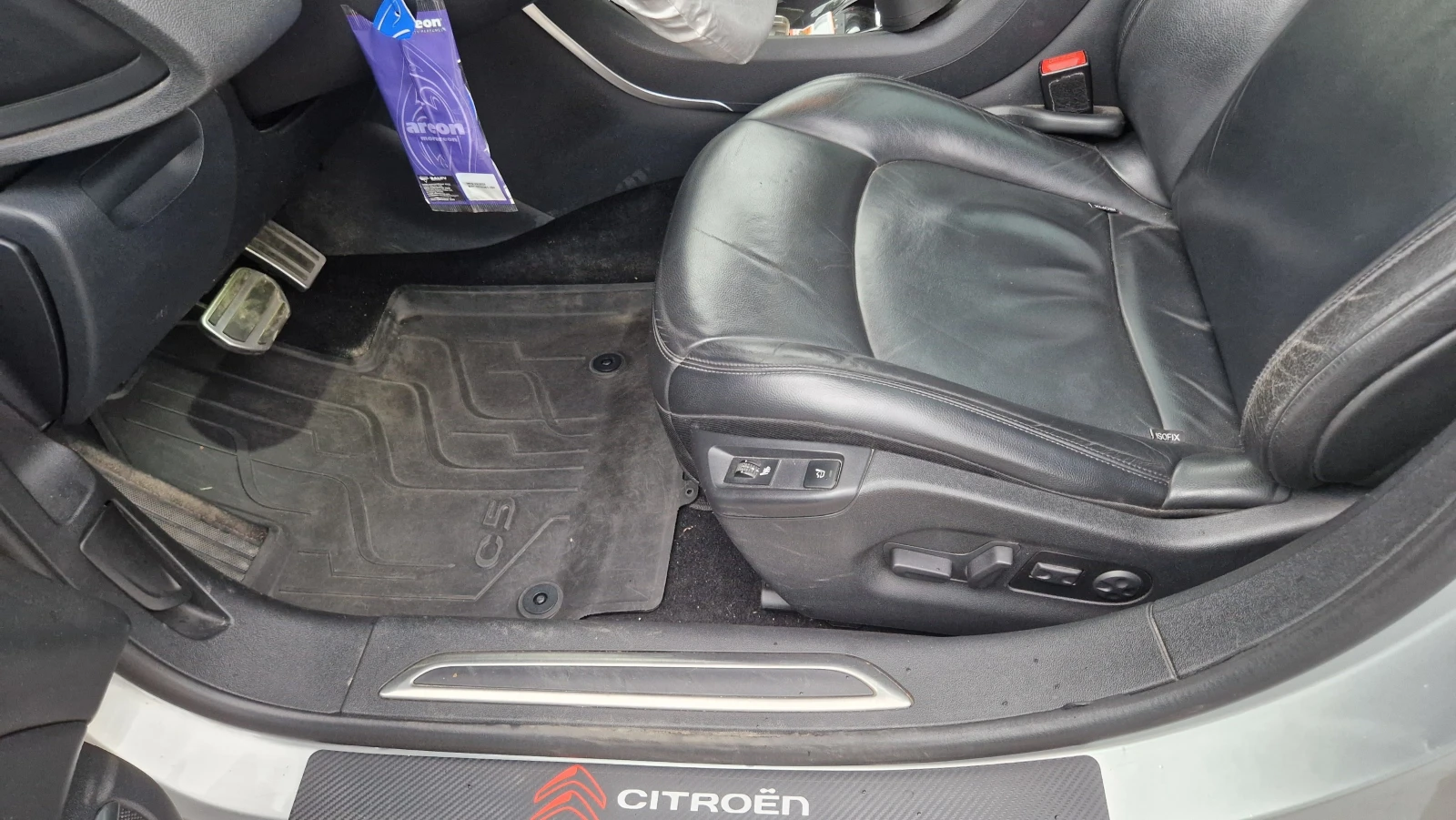 Citroen C5 2.0HDI 163к.с., снимка 10 - Автомобили и джипове - 54720698