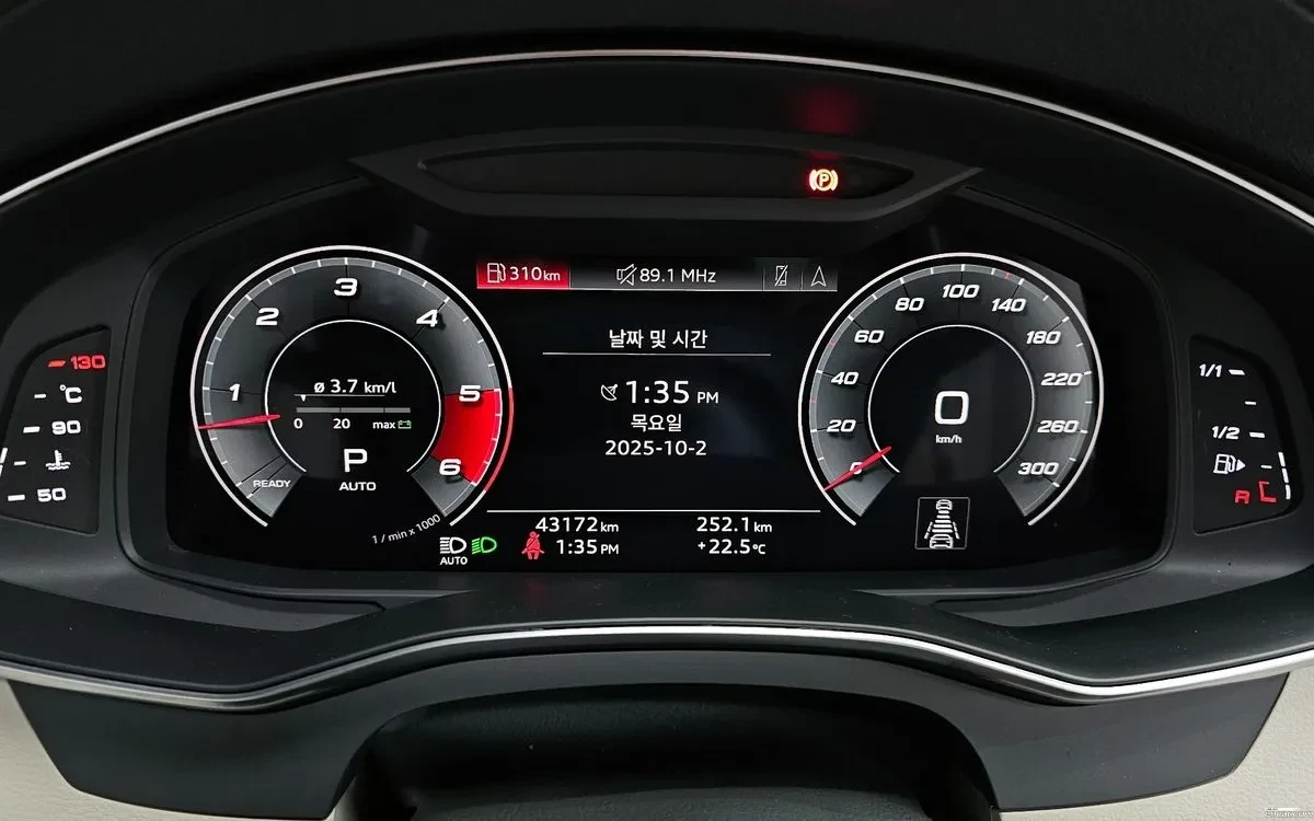 Audi A7 45 TDI / PREMIUM / HEAD UP / PODGREVI / SHIBIDAH , снимка 7 - Автомобили и джипове - 55342715