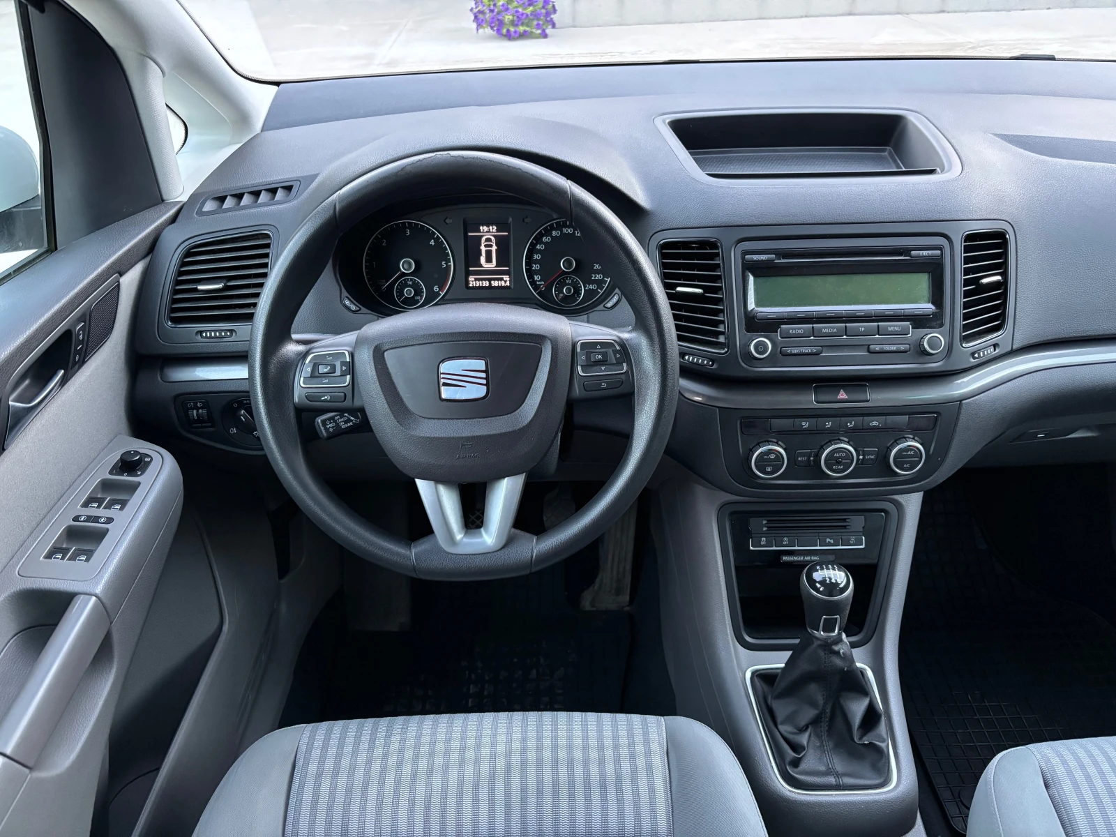 Seat Alhambra 2, 0tdi.140k.4x4, Evro 5b, , снимка 11 - Автомобили и джипове - 55742614