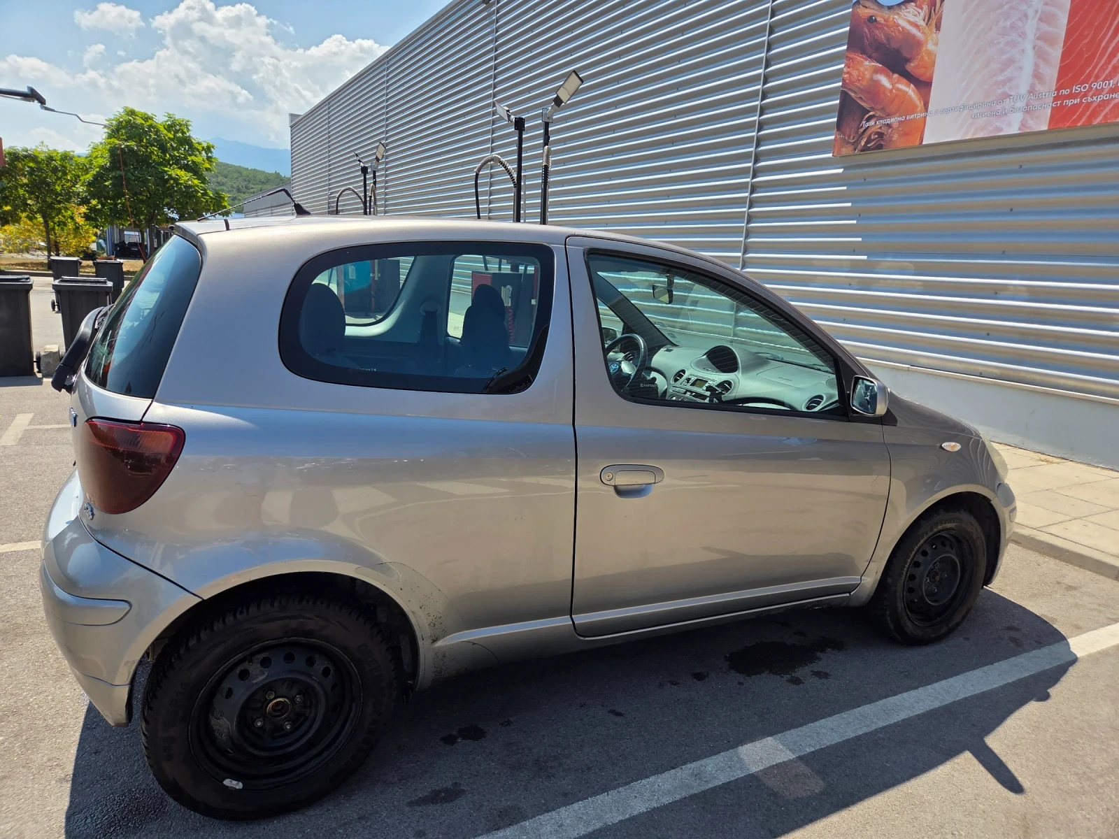 Toyota Yaris, снимка 3 - Автомобили и джипове - 55961558
