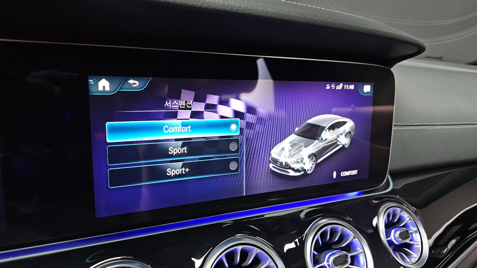 Mercedes-Benz AMG GT 43 4MATIC+ | HUD | 360 , снимка 16 - Автомобили и джипове - 56225627