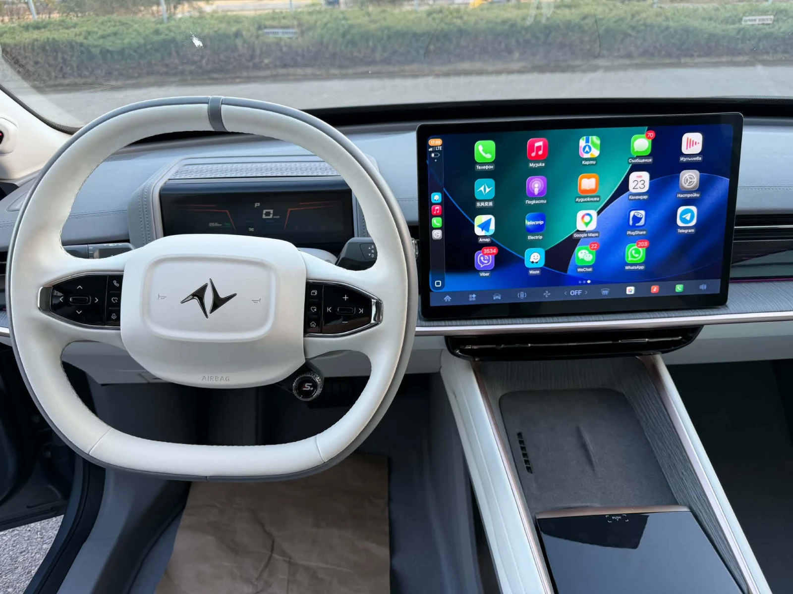 DONGFENG S7 4x4 \ 544 К.С. EV 540+ RANGE \ LFP Battery, снимка 6 - Автомобили и джипове - 56733662