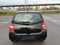 Renault Twingo KAПАРИРАН/ПРОДАДЕН!!! - [6] 