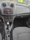 Обява за продажба на Dacia Sandero 1.2i. 75к.с 66834км. ~12 000 лв. - изображение 10