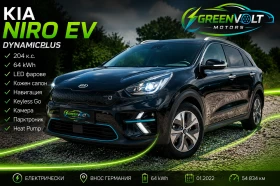 Kia Niro лизинг 307 евро на месец, снимка 1