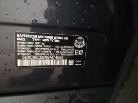 BMW X5 * xDrive40i * ПОДГРЕВИ * 360 * PANO * CARFAX, снимка 15
