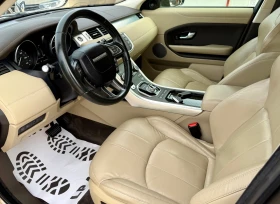 Land Rover Range Rover Evoque 2.0TD4* 150k.c* 4x4* FACELIFT* СЕРВИЗНА ИСТОРИЯ, снимка 9