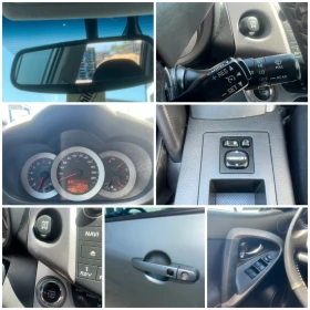 Toyota Rav4 4x4 / 2.0VVT-i / Газ , снимка 16