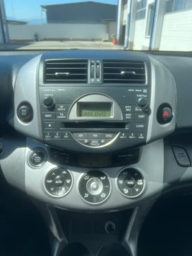Toyota Rav4 4x4 / 2.0VVT-i / Газ , снимка 15
