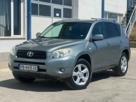 Toyota Rav4 4x4 / 2.0VVT-i / Газ , снимка 3