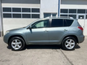 Toyota Rav4 4x4 / 2.0VVT-i / Газ , снимка 4