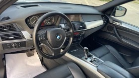 BMW X5 3.0xDrive HEAD UP- | Mobile.bg    10