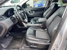 Land Rover Discovery Sport Sport 18 , снимка 9