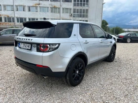 Land Rover Discovery Sport Sport 18 , снимка 6