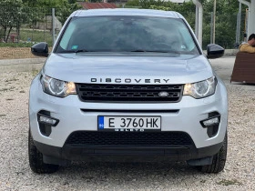 Land Rover Discovery Sport 18  - изображение 1