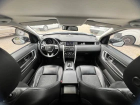 Land Rover Discovery Sport Sport 18 , снимка 10