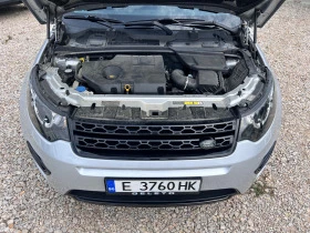 Land Rover Discovery Sport Sport 18 , снимка 15