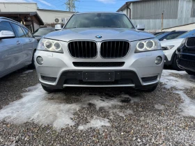 BMW X3 2.0xd 184hp-NAVI-КОЖА-LED-ЕЛ ТЕГЛИЧ-234000км, снимка 1