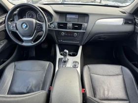 BMW X3 2.0xd 184hp-NAVI-КОЖА-LED-ЕЛ ТЕГЛИЧ-234000км, снимка 11