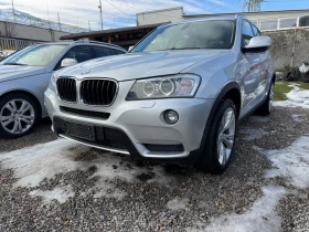 BMW X3 2.0xd 184hp-NAVI-КОЖА-LED-ЕЛ ТЕГЛИЧ-234000км, снимка 15