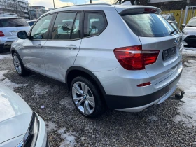 BMW X3 2.0xd 184hp-NAVI-КОЖА-LED-ЕЛ ТЕГЛИЧ-234000км, снимка 7