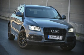 Audi Q5 S-Line, Quattro, Exclusive, снимка 6