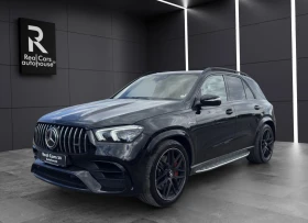 Mercedes-Benz GLE 63 S AMG * EXCLUSIVE* BURMESTER* HEAD UP* PANO* NIGHT PACK