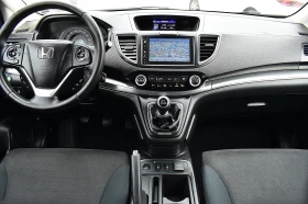 Honda Cr-v 1.6 | Mobile.bg    11