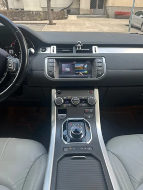 Обява за продажба на Land Rover Range Rover Evoque Facelift 2.0 Дизел 150 к.с 4х4 ~28 600 лв. - изображение 8 | Auto.bg Обява за продажба на Land Rover Range Rover Evoque Facelift 2.0 Дизел 150 к.с 4х4 ~28 600 лв. - изображение 8