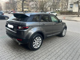 Обява за продажба на Land Rover Range Rover Evoque Facelift 2.0 Дизел 150 к.с 4х4 ~28 600 лв. - изображение 4 | Auto.bg Обява за продажба на Land Rover Range Rover Evoque Facelift 2.0 Дизел 150 к.с 4х4 ~28 600 лв. - изображение 4