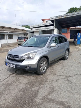 Honda Cr-v undefined | Auto.bg — изображение 13