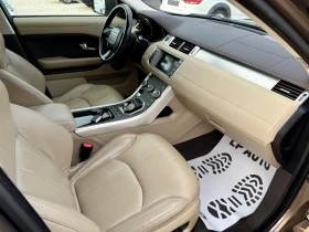 Land Rover Range Rover Evoque 2.0TD4* 150k.c* 4x4* FACELIFT* �������� ������� | Mobile.bg � ����� ������ 11