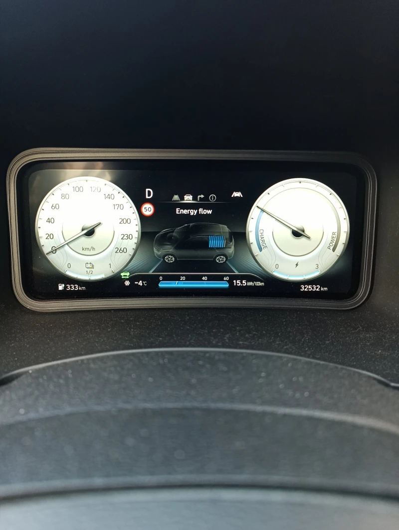 Hyundai Kona 64kWh, снимка 10 - Автомобили и джипове - 53171874