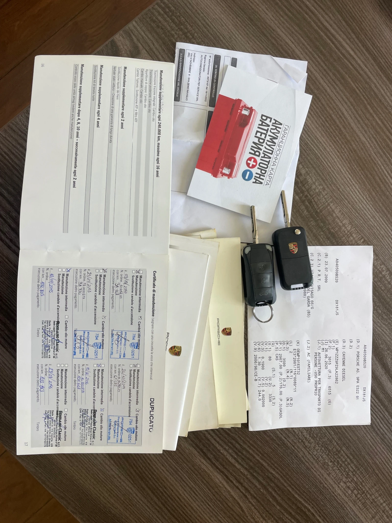 Porsche Cayenne 3.0 TDI  | Mobile.bg   16