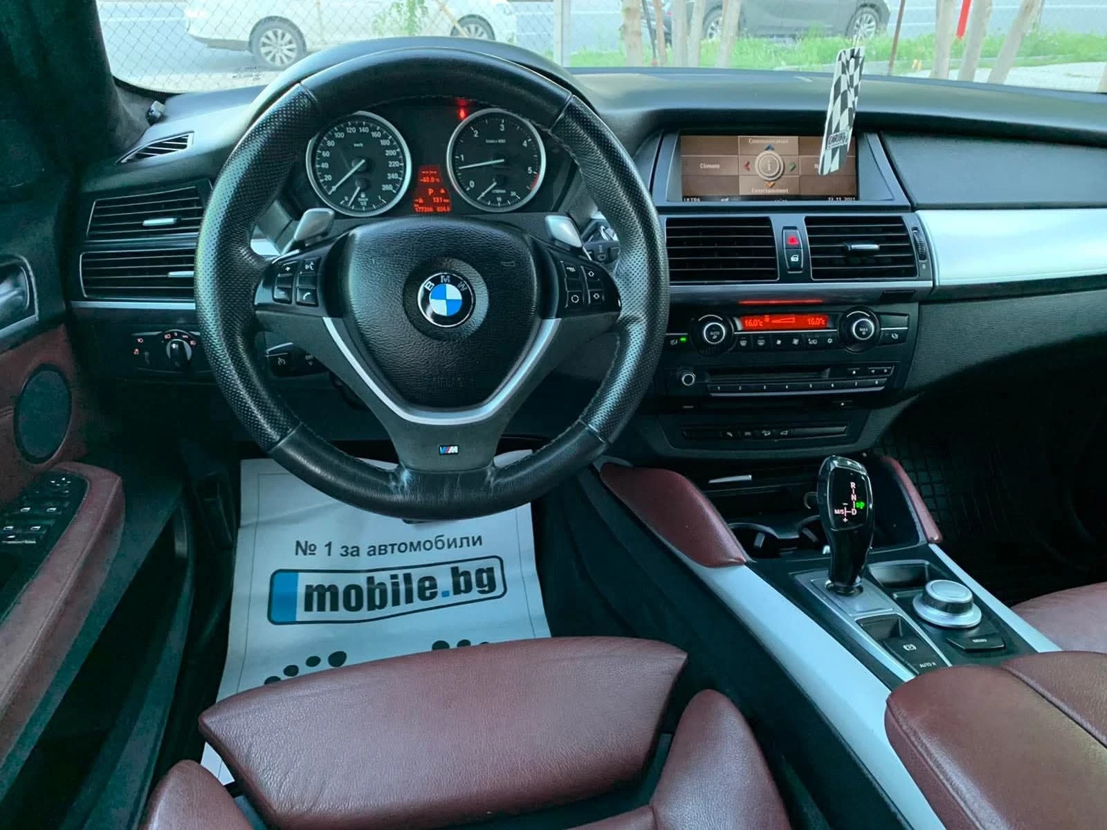 BMW X6 | Mobile.bg   13