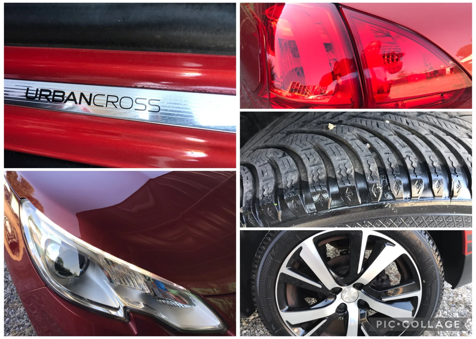 Peugeot 2008 1.2i URBAN CROSS, снимка 17 - Автомобили и джипове - 52668913