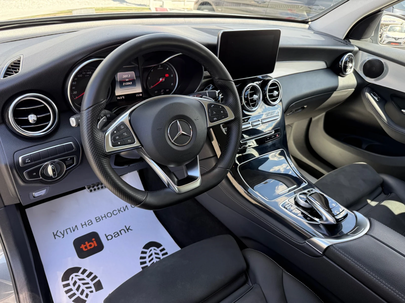 Mercedes-Benz GLC 250 (KATO НОВА)^(4x4)^(AMG), снимка 12 - Автомобили и джипове - 54142070