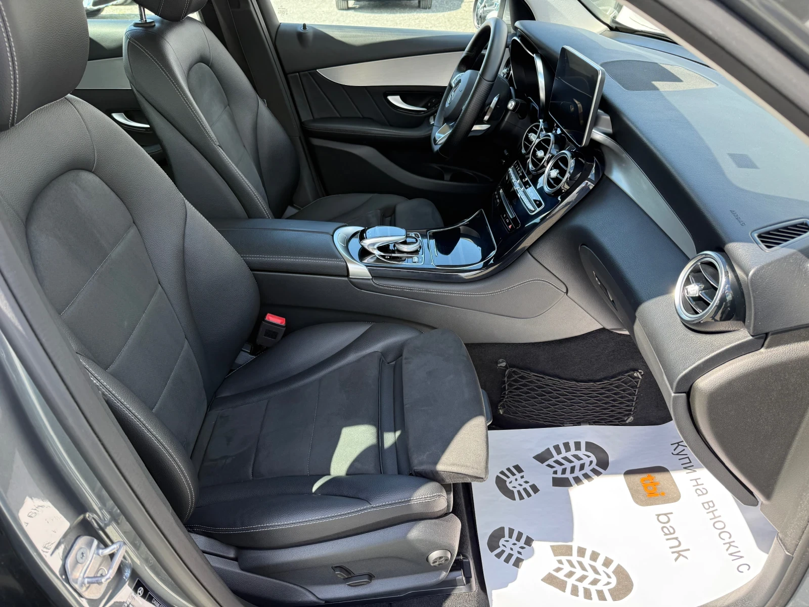 Mercedes-Benz GLC 250 (KATO НОВА)^(4x4)^(AMG), снимка 14 - Автомобили и джипове - 54142070