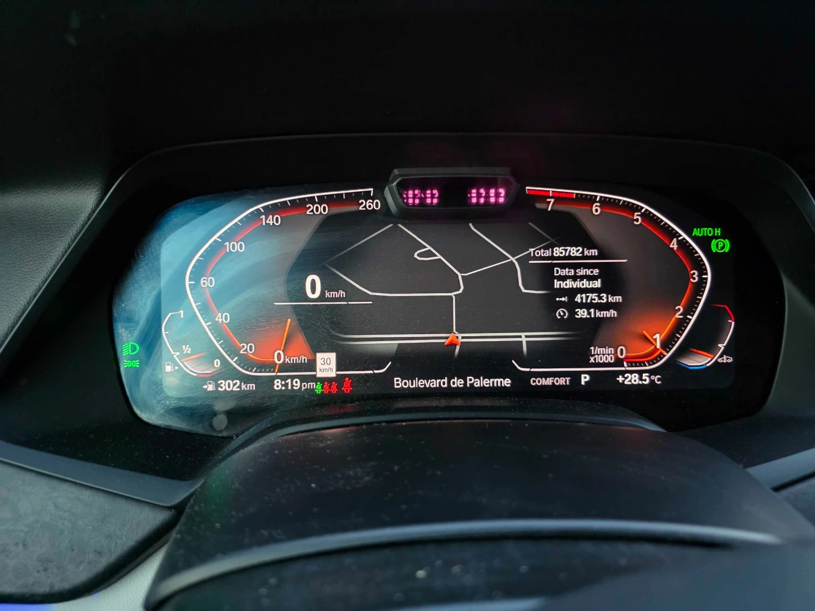 BMW X5 ДИСТРОНИК * ОБДУХВАНЕ * SKY LOUNGE * SWAROVSKI, снимка 11 - Автомобили и джипове - 54622811