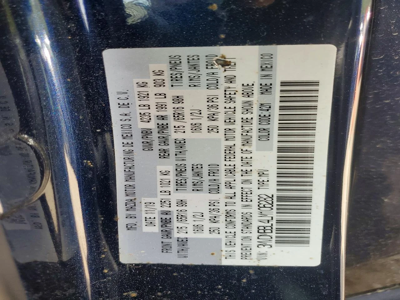 Mazda CX-30 2.5l | Mobile.bg � ����������� 12