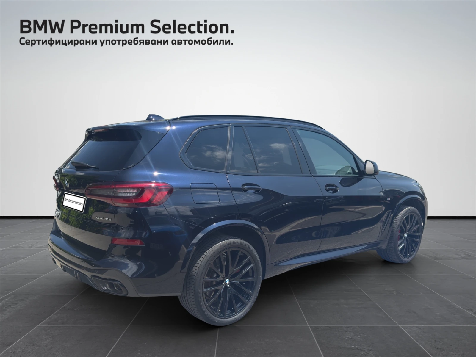 BMW X5 xDrive40d, снимка 2 - Автомобили и джипове - 54786777