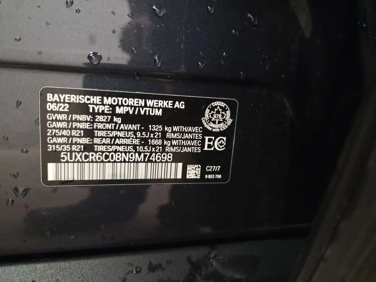 BMW X5 * xDrive40i * ПОДГРЕВИ * 360 * PANO * CARFAX, снимка 15 - Автомобили и джипове - 54794363