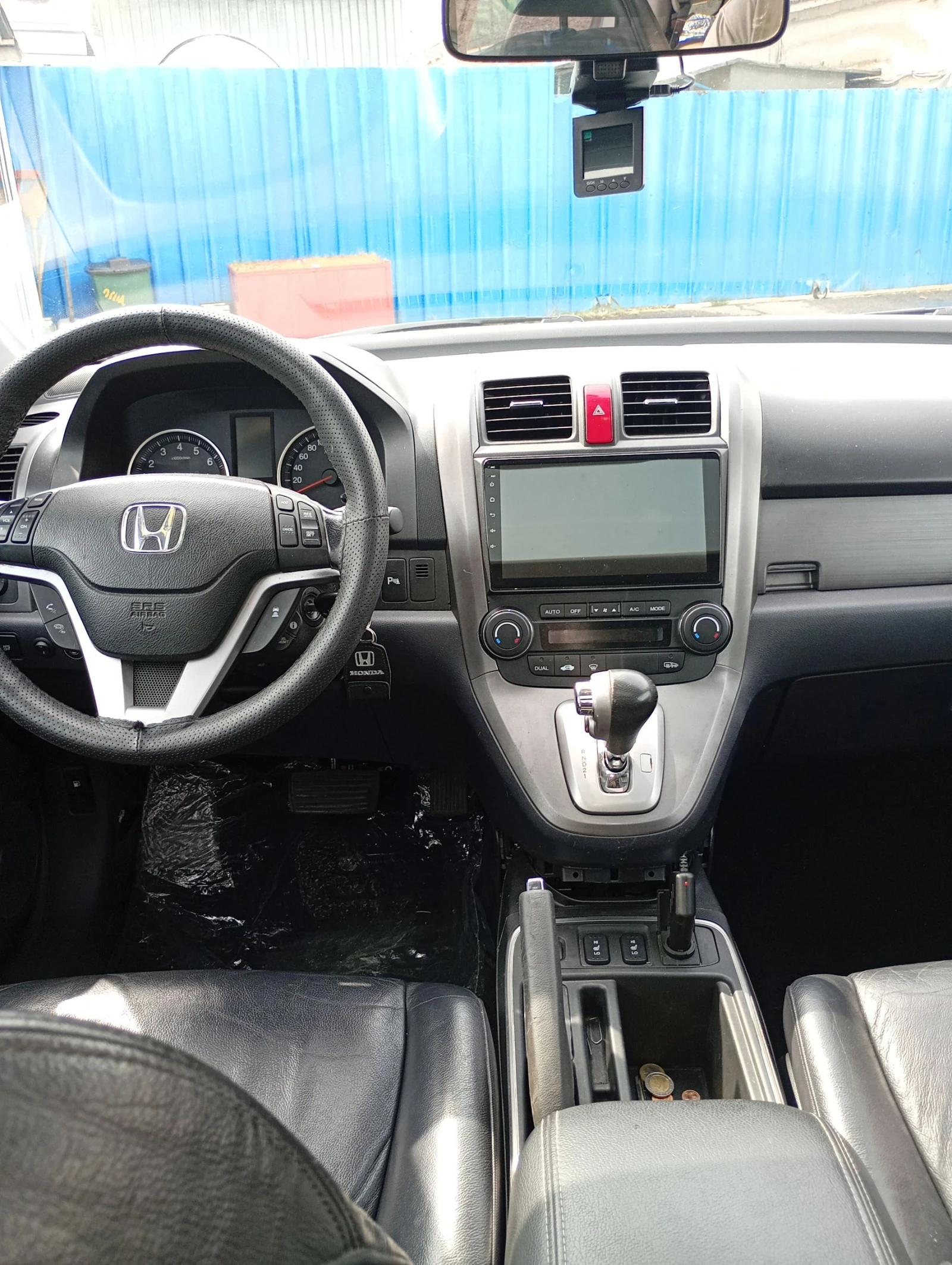 Honda Cr-v
