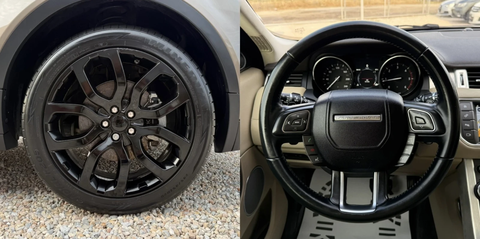 Land Rover Range Rover Evoque 2.0TD4* 150k.c* 4x4* FACELIFT* �������� ������� | Mobile.bg � ����������� 8