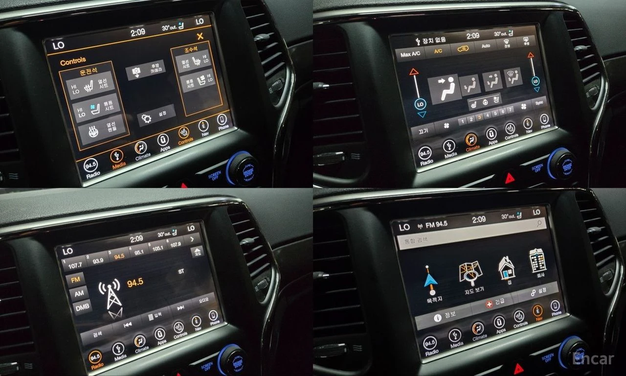 Jeep Grand cherokee 3.6* V6* 8ZF* ПОДГРЕВ* КАМЕРА* КЕЙЛЕС* LANE* ASSIS, снимка 9 - Автомобили и джипове - 55440667