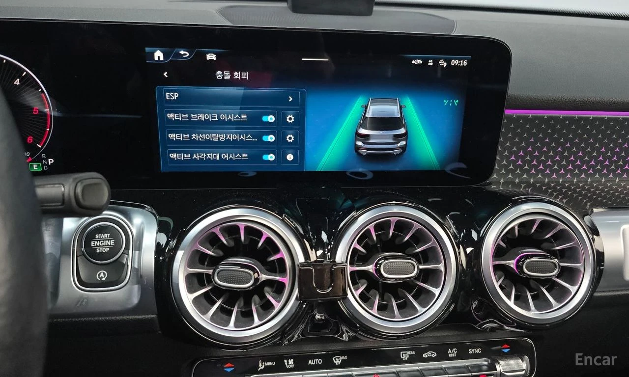 Mercedes-Benz GLB 200 GLB200 d | Mobile.bg � ����������� 14